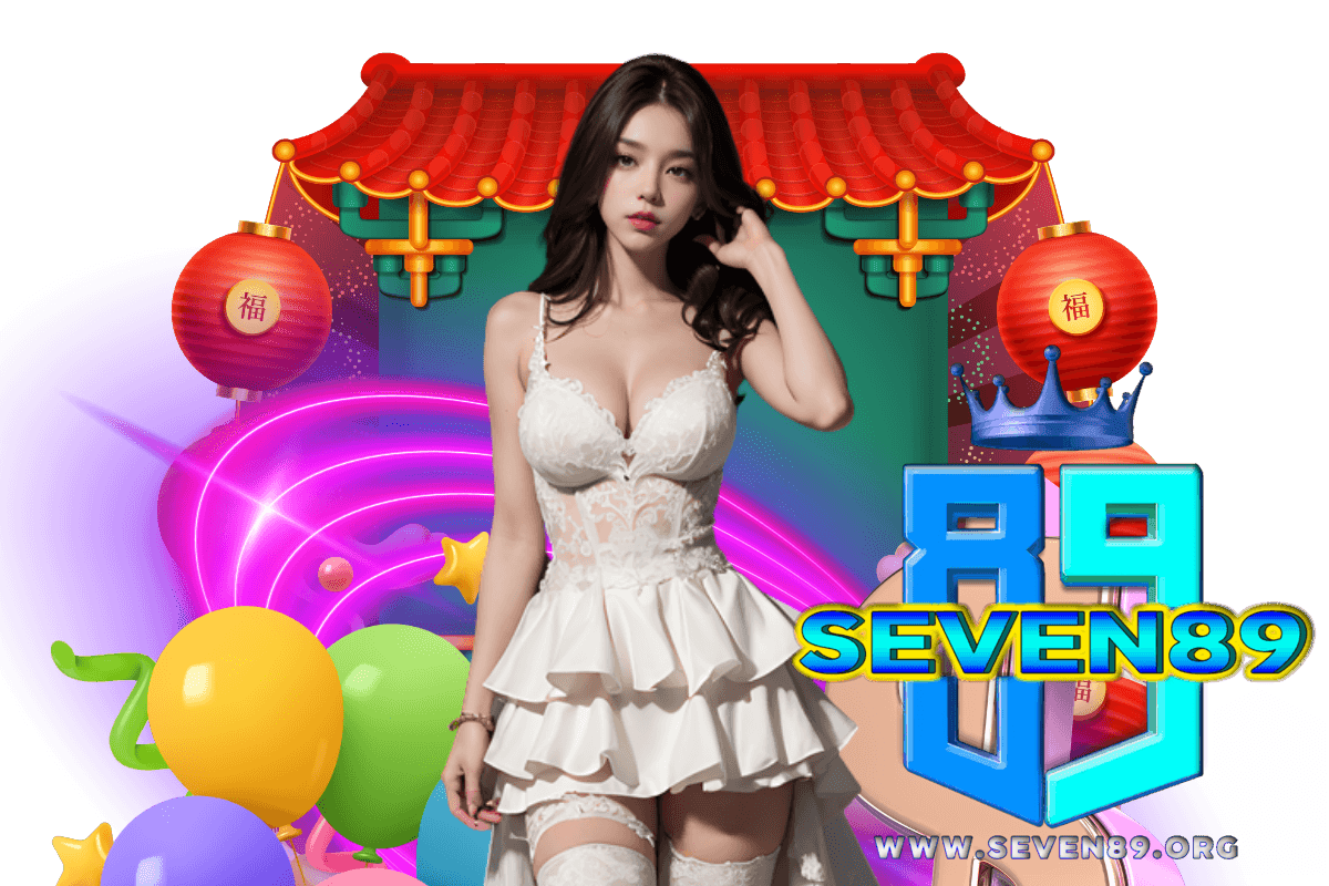 seven89 เว็บตรง